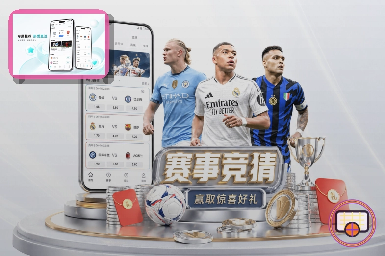 隐私政策查看前先做一次检查